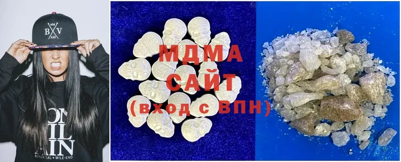 ссылка на мегу как зайти  Елизово  МДМА crystal  хочу наркоту 